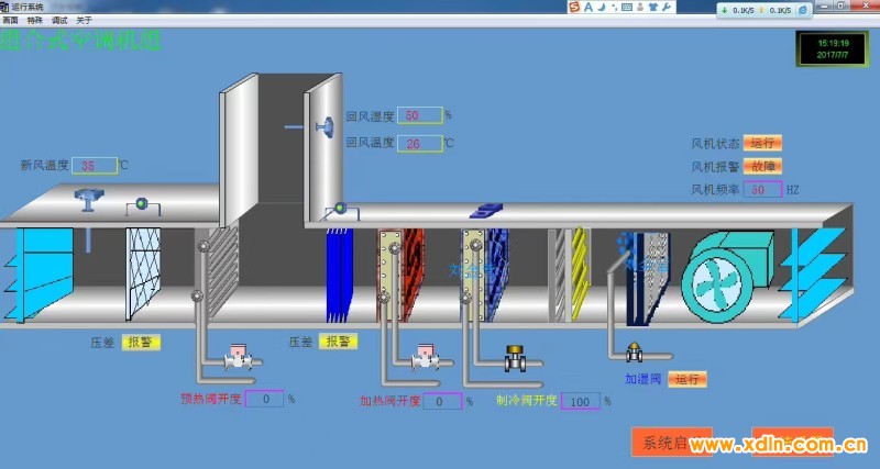 微信图片_20251125111057_13_32