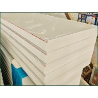 节能环保型保温板材