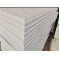 节能环保型保温板材