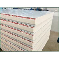 节能环保型保温板材