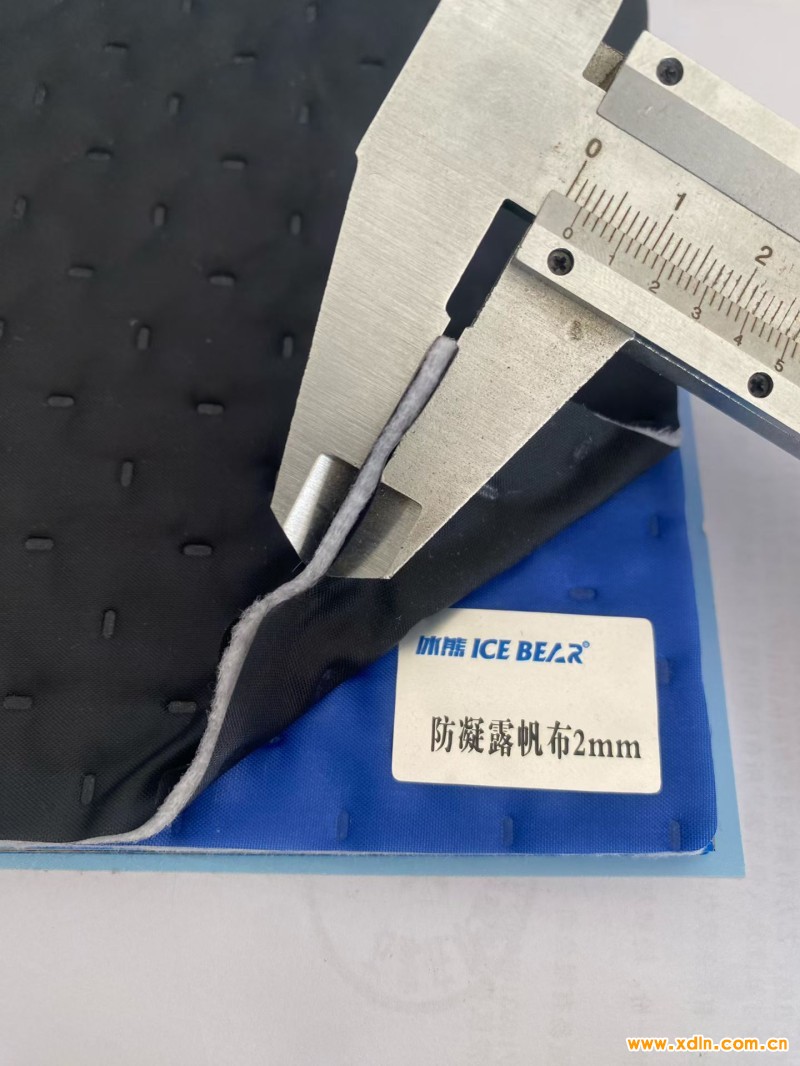 微信图片_20251215161516_4_45