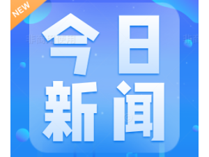 2026长三角（苏州）制冷空调通风及冷链装备博览会