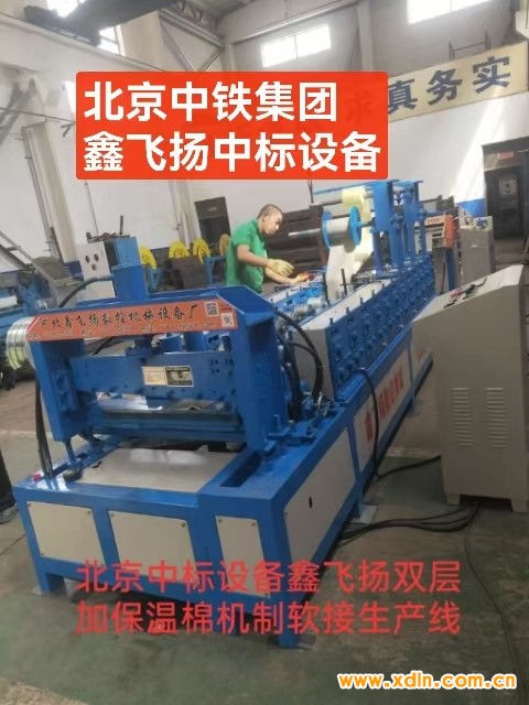 微信图片_20260119134129_5_46