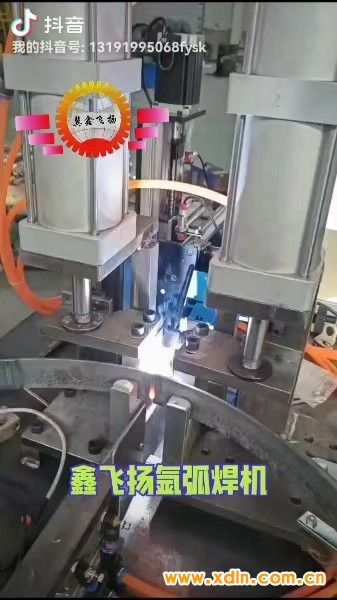 微信图片_20260119134127_3_46