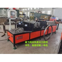 鑫飞扬全铁盘法兰数控冲孔、卷圆切断一体机