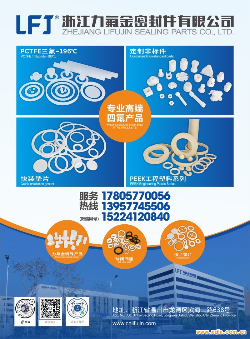 微信图片_20260124143945_2_19