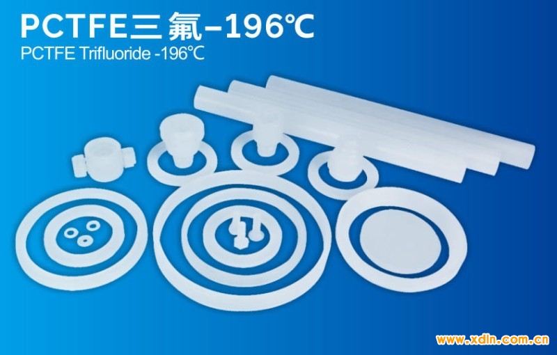 ScreenShot_2026-01-24_145042_143