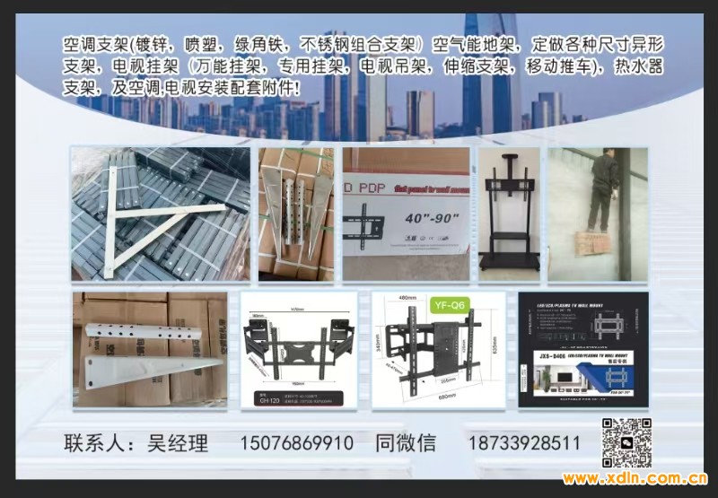 微信图片_20260115150956_15_4