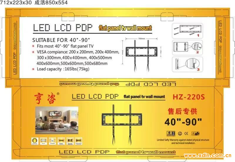 微信图片_20260115150958_18_4