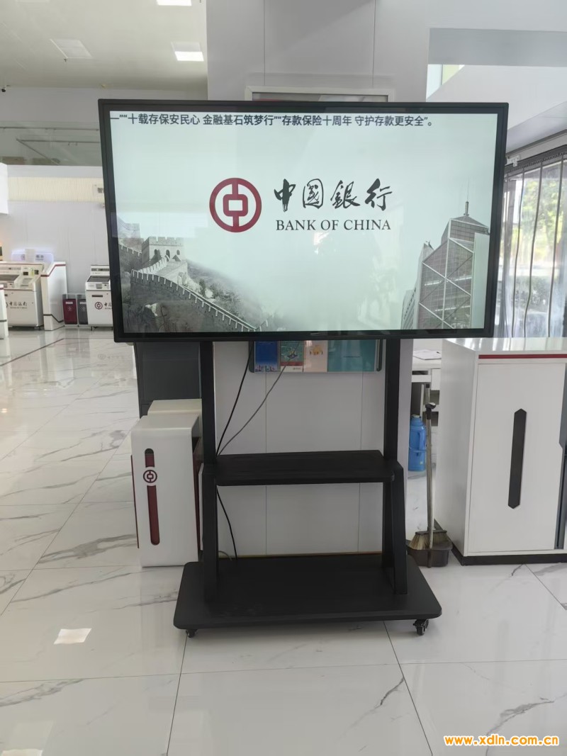 微信图片_20260115150959_20_4