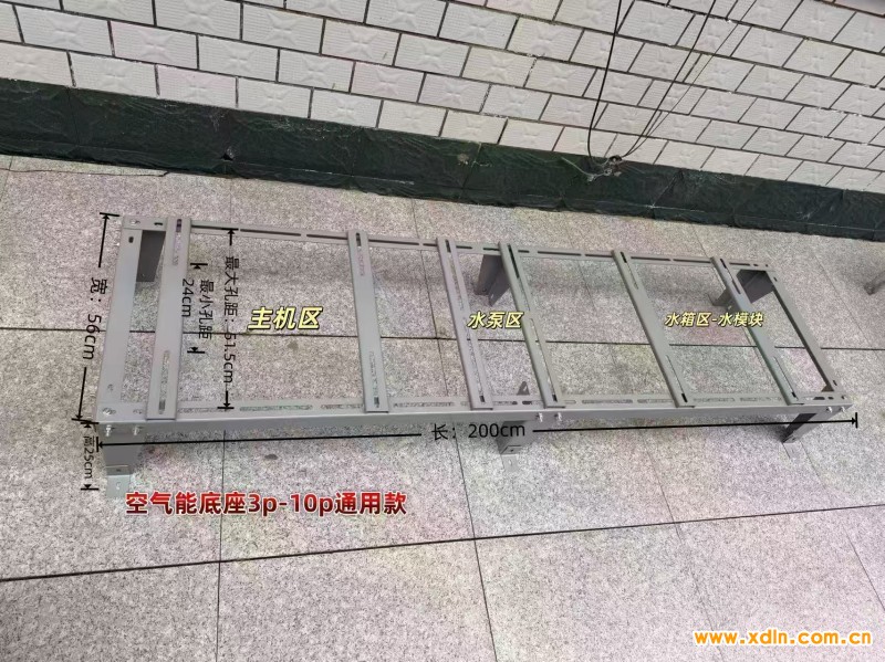 微信图片_20260115151001_23_4