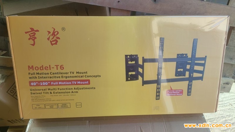 微信图片_20260115151002_24_4