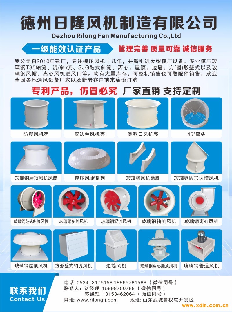 微信图片_20260126085026_2_7