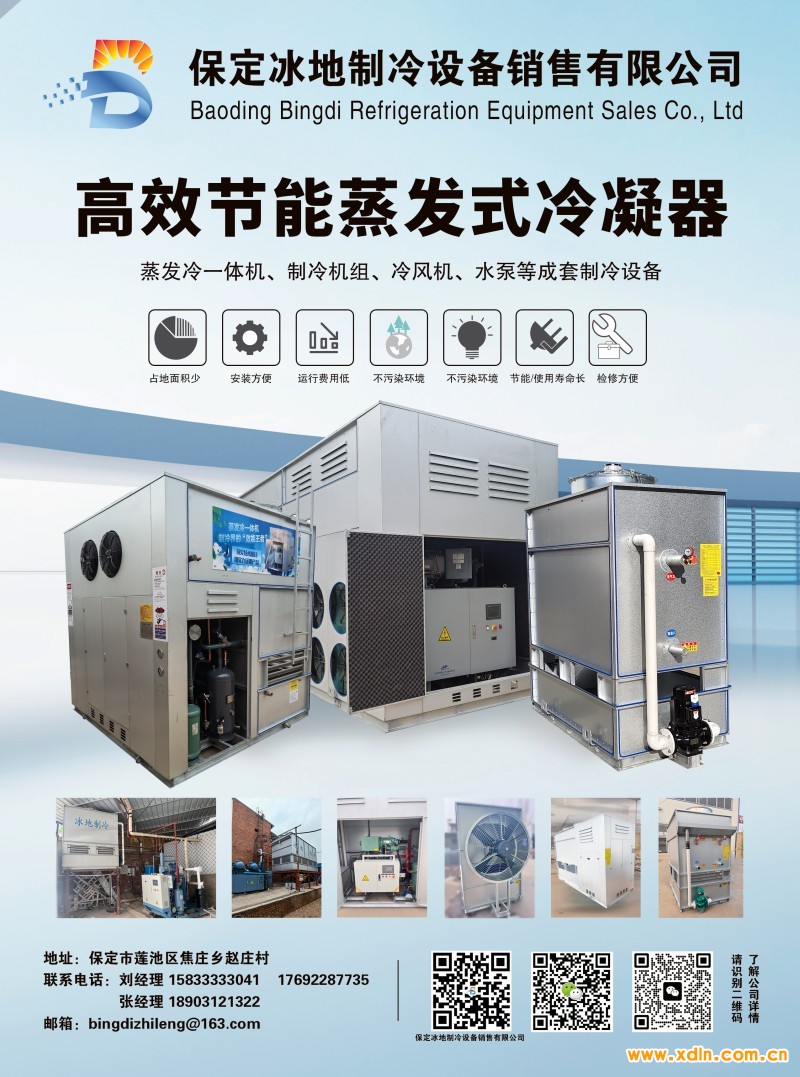 微信图片_20260124153214_22_9