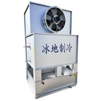 制冷设备