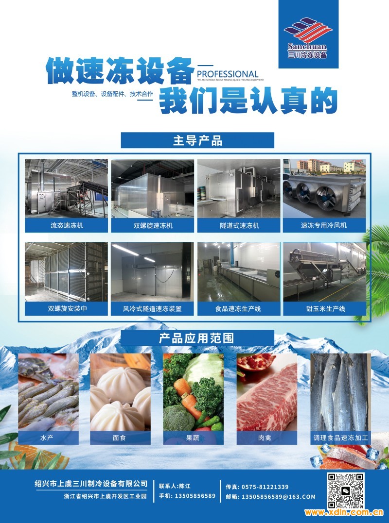 微信图片_20260128085452_6_8