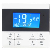 智能冷库一体机电控方案