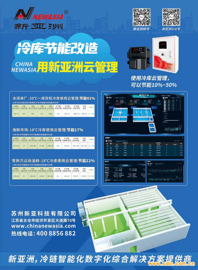 ScreenShot_2026-03-05_130732_933