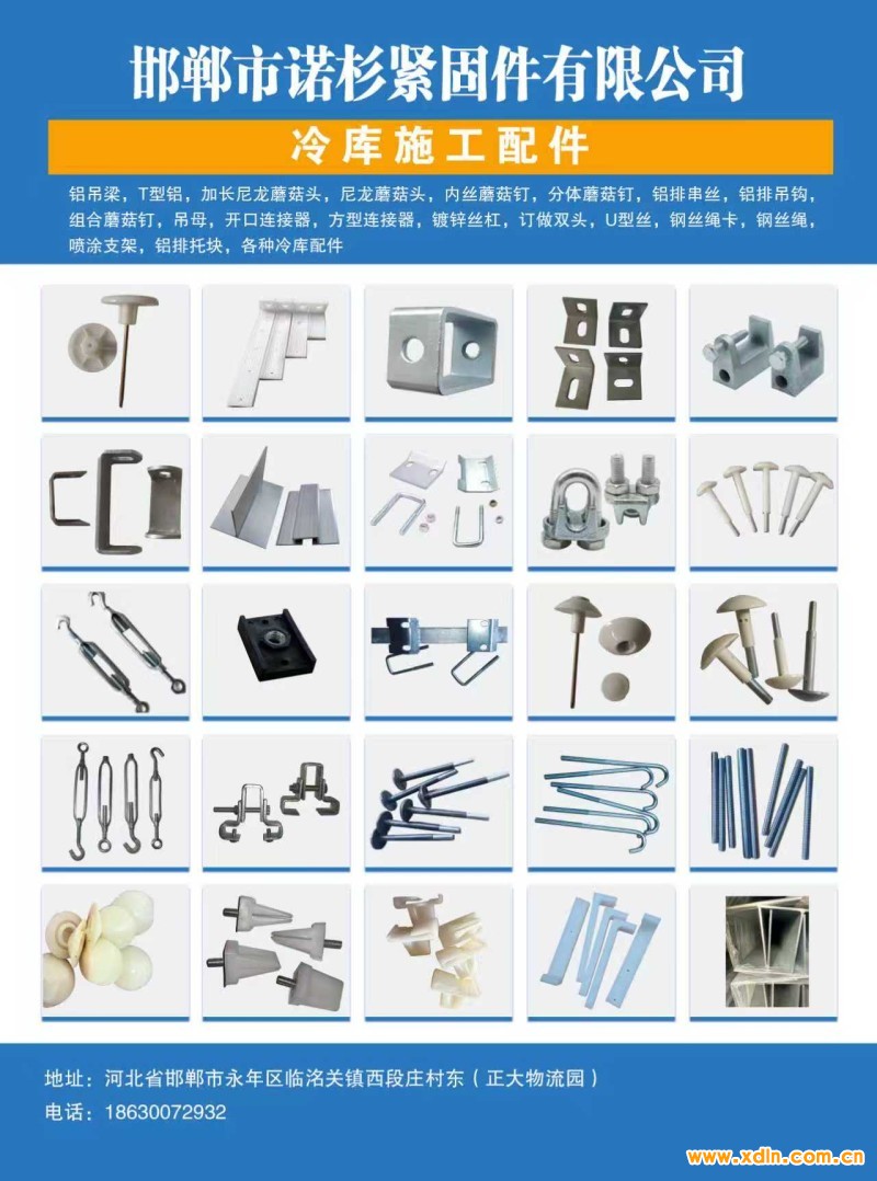 微信图片_20260317153157_3_38