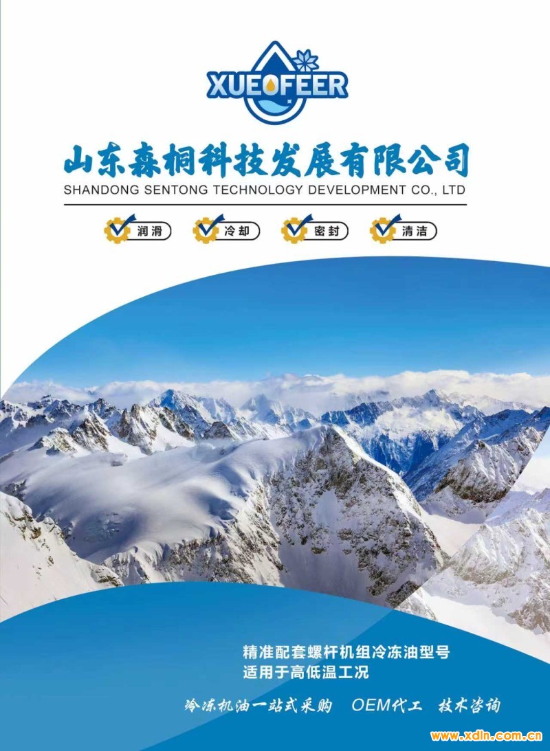 微信图片_20260309084854_5_6