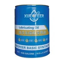 制冷压缩机专用油