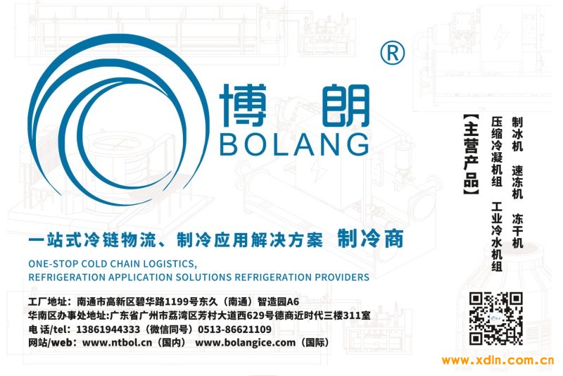 ScreenShot_2026-04-08_084226_909