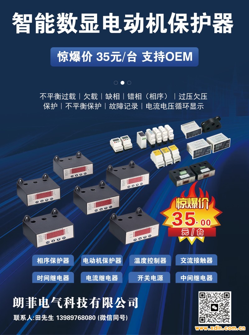 微信图片_20260306162507_1_81 - 副本 (2)