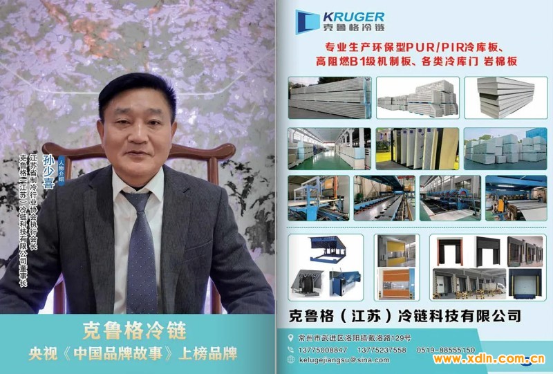 ScreenShot_2026-04-23_140316_799