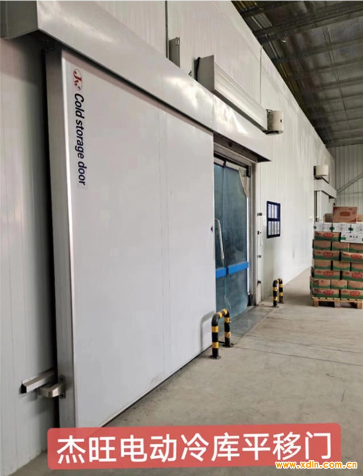 ScreenShot_2026-04-24_111550_930