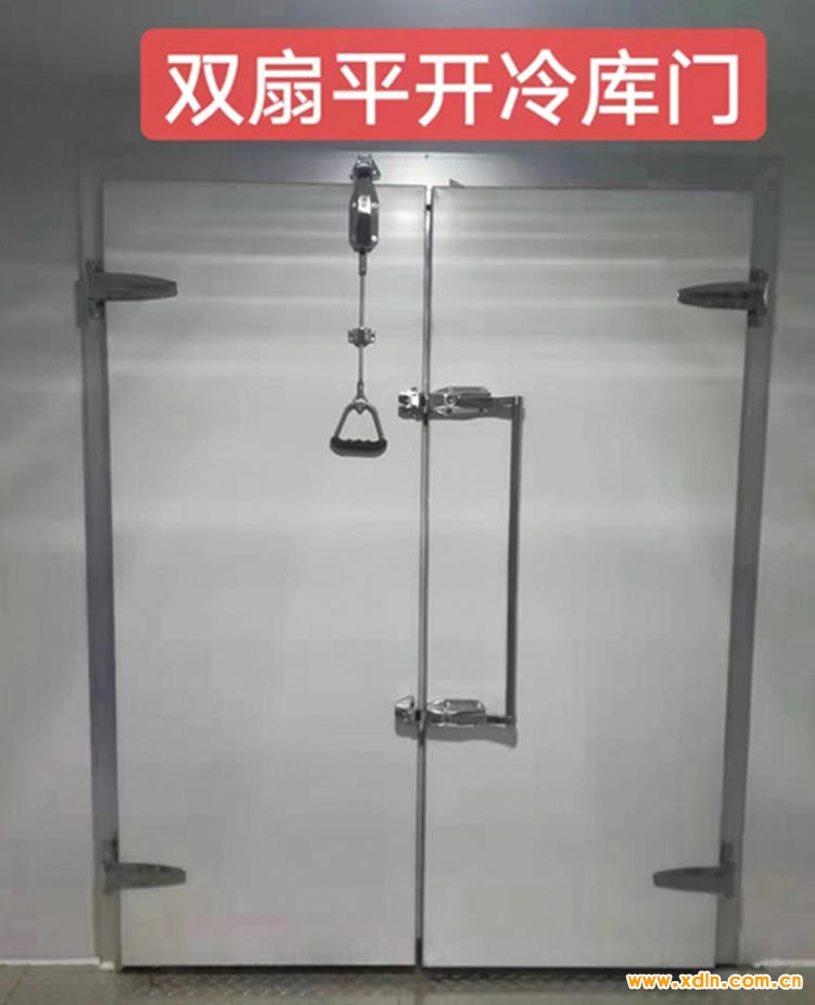 ScreenShot_2026-04-24_111532_539