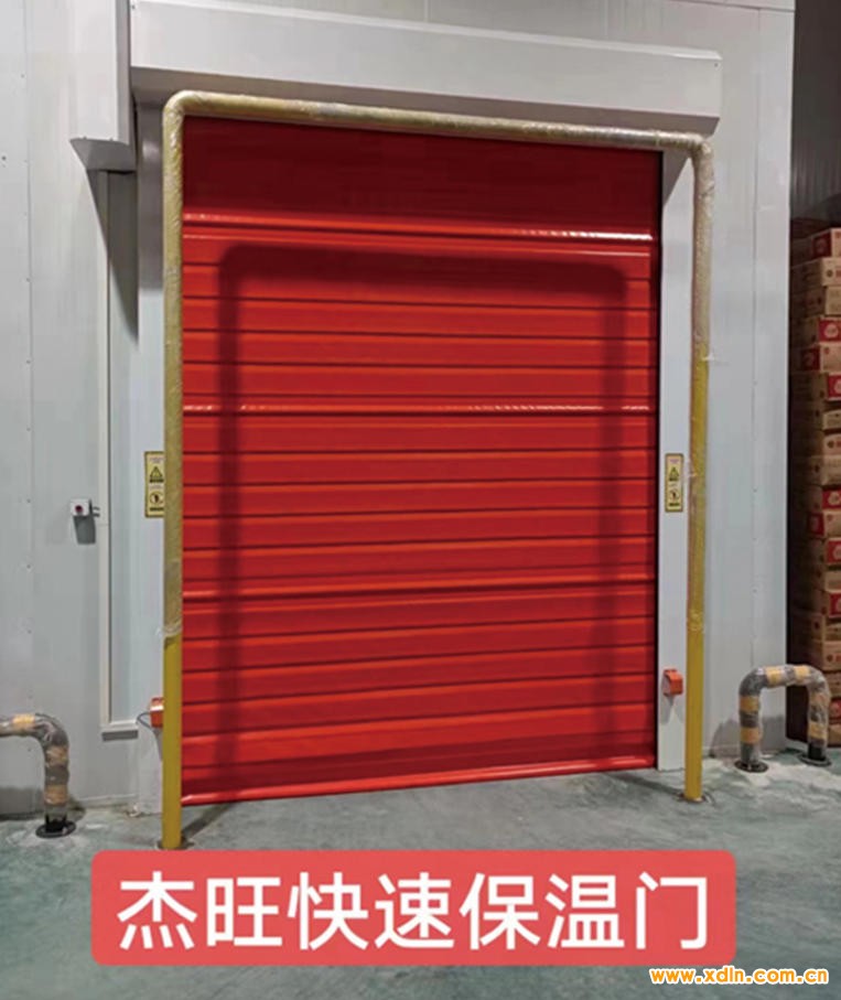 ScreenShot_2026-04-24_111508_890