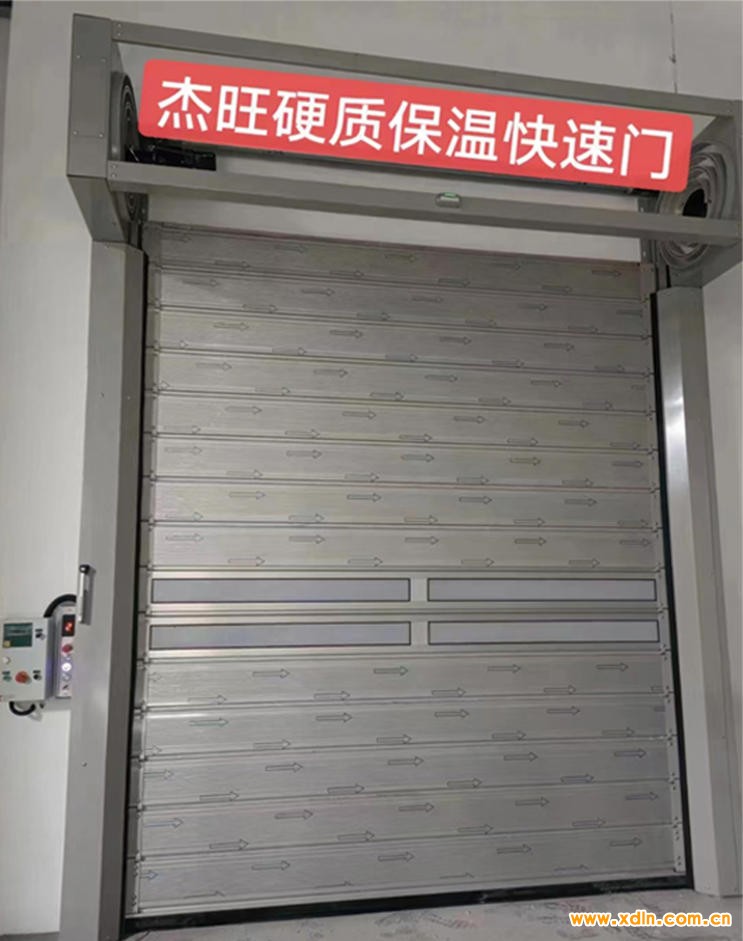 ScreenShot_2026-04-24_105209_528