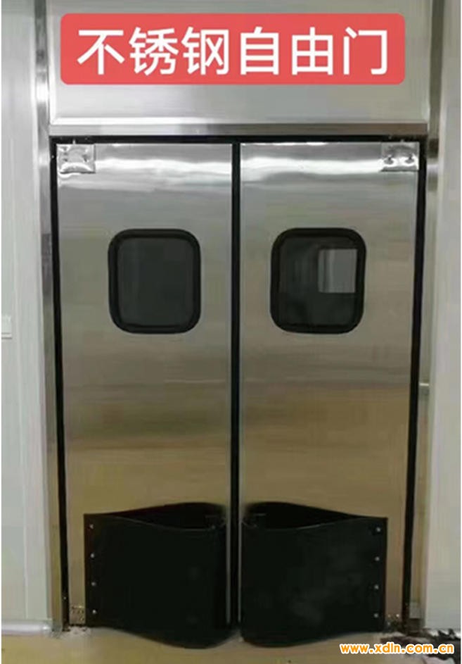 ScreenShot_2026-04-24_105139_247