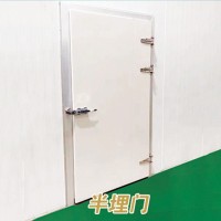 制冷设备