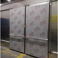 制冷设备